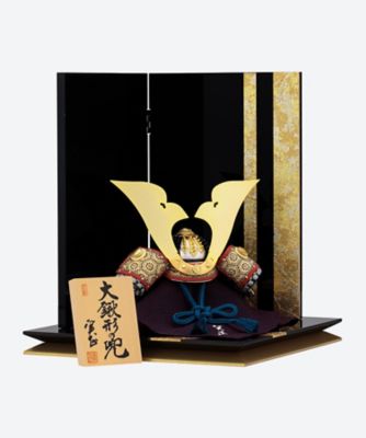 送料無料】別所実正作 兜飾りセット ECー1 | 別所実正/ベッショ