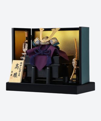 送料無料】大越忠保作 兜床飾りセット ECー2 | 大越忠保