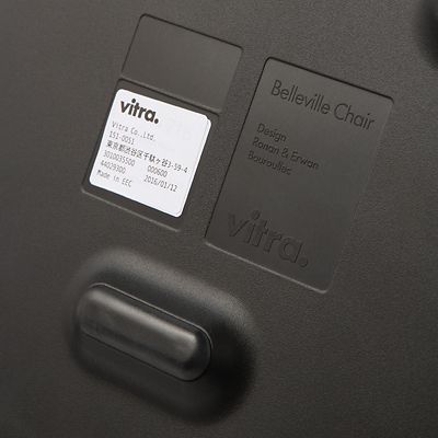 【受注商品】ベルヴィル　アームチェア
