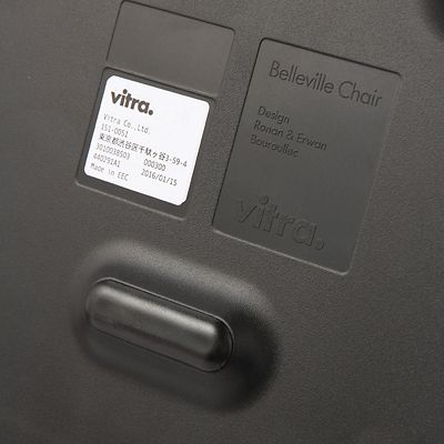【受注商品】ベルヴィル　チェア