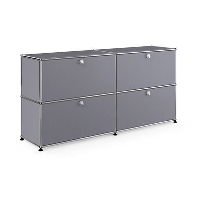 【受注商品】ＵＳＭハラー　サイドボード