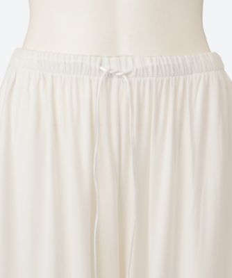 Ｃｏｌｌａｇｅｎ　Ｗｅｅｋｅｎｄ　Ｐａｎｔｓ