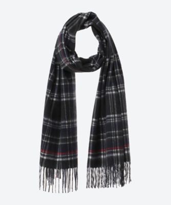 Ａｒｒａｎ　Ｍｏｒａｇ　Ｓｔｏｌｅ
