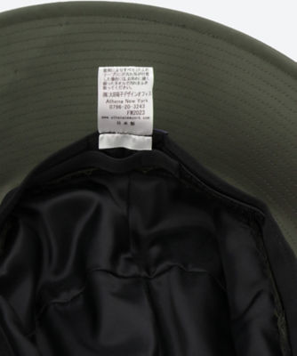Magnolia Update | Athena New York (Women