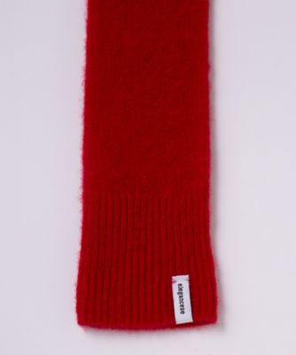 ｓｈｅｅｒ　ｗａｒｍｅｒ　ｌｏｎｇ