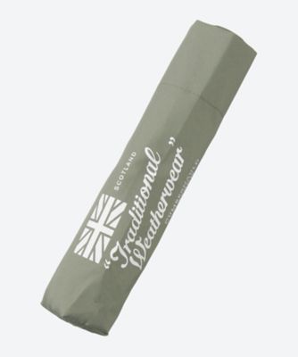 LIGHT WEIGHT UMBRELLA