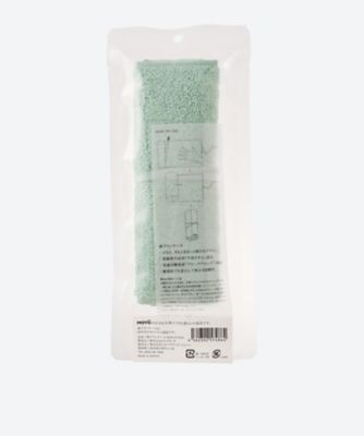 歯ブラシケース 三越伊勢丹オンラインストア 公式