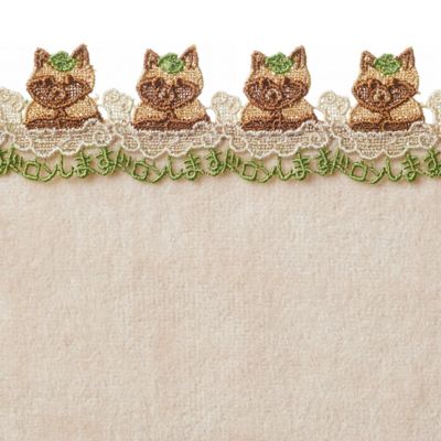 予約販売】5月デザイン ドロンします（たぬき） SS15－1 | 近沢