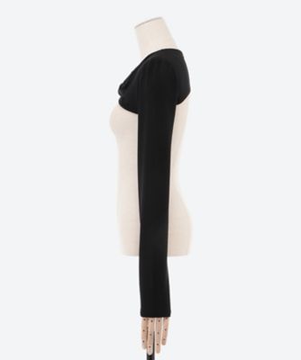 Ｃｏｌｌａｇｅｎ　Ｔｗｉｓｔｅｄ　Ａｒｍ　Ｃｏｖｅｒ