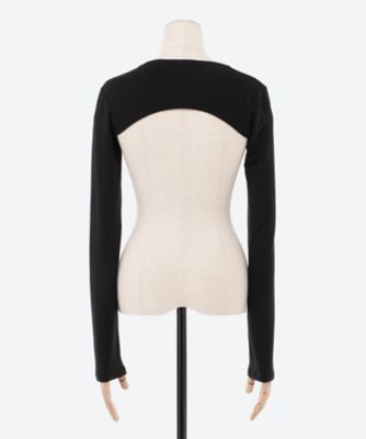 Ｃｏｌｌａｇｅｎ　Ｔｗｉｓｔｅｄ　Ａｒｍ　Ｃｏｖｅｒ
