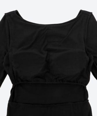 Collagen Open Back Dress | determ (Women