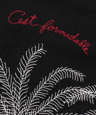 Ｅｍｂｒｏｉｄｅｒｙ　Ｂｌｏｕｓｏｎ