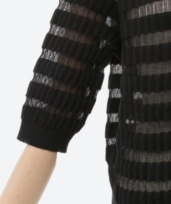 Ｓｅｅ―Ｔｈｒｏｕｇｈ　Ｃａｒｄｉｇａｎ