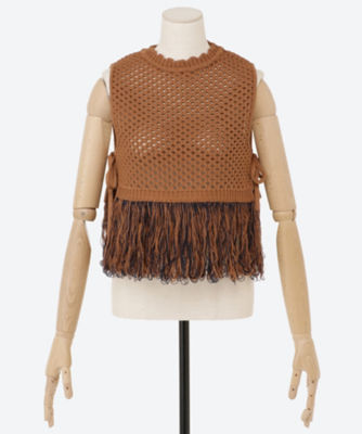 ＜TAN (Women)＞ＣＲＡＺＹ　ＦＲＩＮＧＥ　ＭＥＳＨＥＤ　ＶＥＳＴ　ＴＡＮ２４ＦＷ－１５