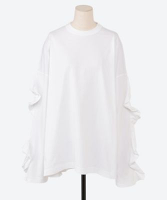 SUPER FINE DRY RUFFLE RUFFLE