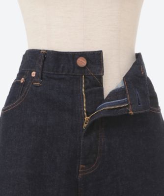 デニムパンツ　ＣＩＲＣＵＬＡＲ　ＤＥＮＩＭ　ＦＬＡＲＥ　ＬＥＧ　ＡＵＴ－００２－００１