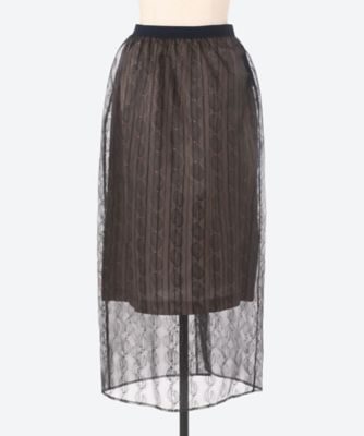 ＜PONTI (Women)＞Ｌｅａｆ　Ｐｒｉｎｔ　Ｌａｙｅｒｅｄ　Ｓｋｉｒｔ　ＰＯ１Ｑ０２４