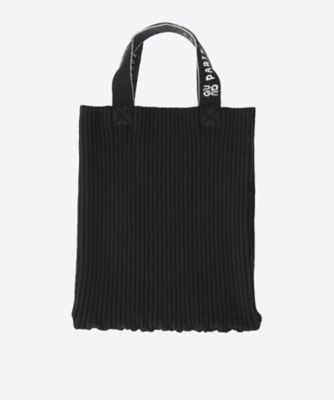 バッグ GIUGIU - NONNA PETIT SAC/CELERY GIUGIU - NONNA PETIT SAC/CELERY - I SEE ALL