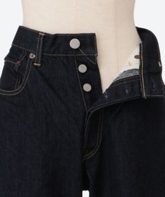 VINTAGE REPRODUCTION DENIM