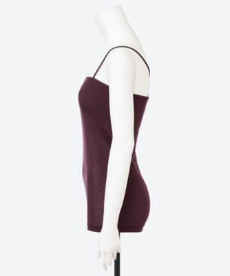 Mercerized cotton bra camisole