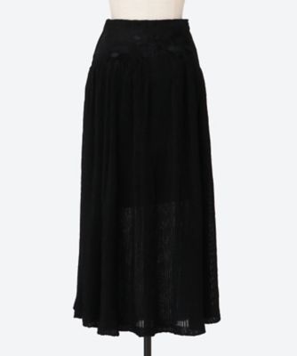 スカート bloom skirt Blooming jacquard skirt (Blue gray) – Audire