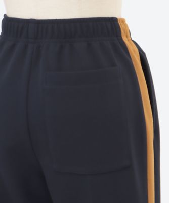 Georgette Kersey Side－Stripe Flare