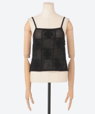Cotton Lace Stitch Camisole PS26