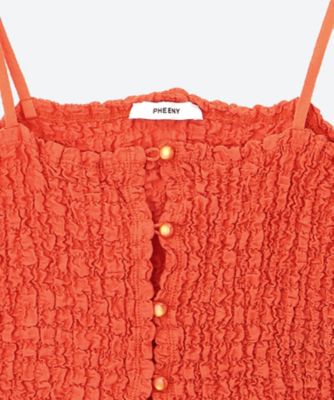 Shrink Lace Frill Camisole PS26