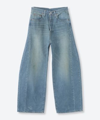 EXTRA FINE WOOL LONG WIDE TROUSERS