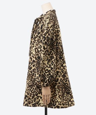 Mirage Leopard Mini Dress