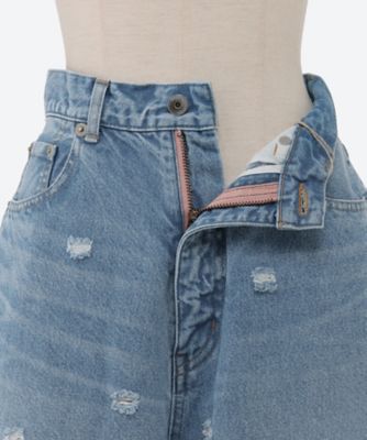 Dot Hole Denim Pants ID―PT57 | INSCRIRE