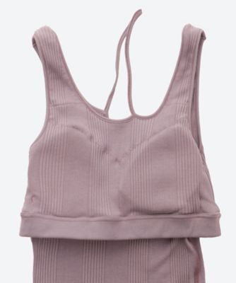 Random rib asym bra tanktop H232590