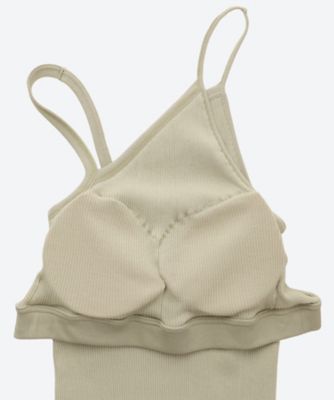 Twist cotton bra tank cami H232695