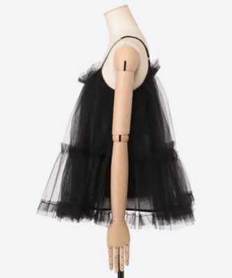 Sway Tulle Ruffle Top