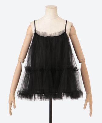 Sway Tulle Ruffle Top