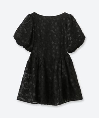 Heather Floral Mini Dress