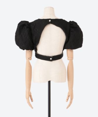 Ｓａｔｕｒｎ　Ｇｅｍ　Ｃｒｏｐｐｅｄ　Ｔｏｐ