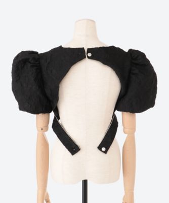Ｓａｔｕｒｎ　Ｇｅｍ　Ｃｒｏｐｐｅｄ　Ｔｏｐ