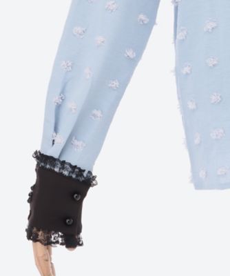 Naila Flower Trim Shirt | sister jane (Women  