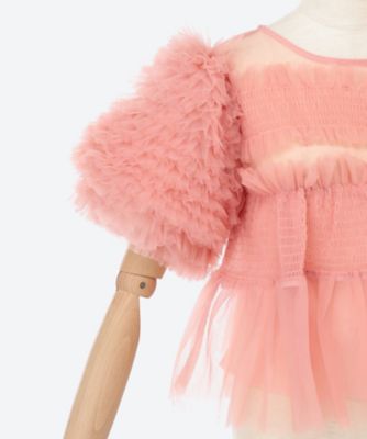 Frida Tulle Ruffle Top | DREAM sister