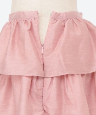 Ｐｏｒｃｅｌａｉｎ　Ｒｕｆｆｌｅ　Ｍｉｄｉ　Ｓｋｉｒｔ