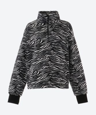 the virgins zebra zip up