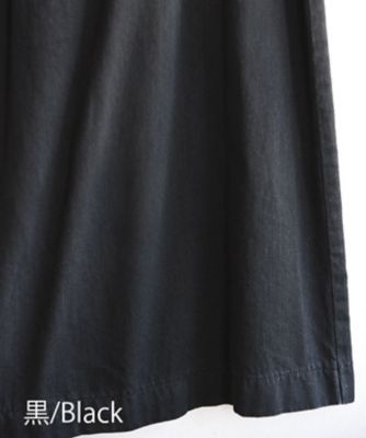 カルパスパンツ・Ｆ　タック切り替えのワイドパンツ