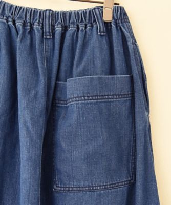 リオパンツ　ブルー　ゆったりめのコクーンシルエットのサルエルパンツ
