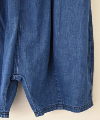 リオパンツ　ブルー　ゆったりめのコクーンシルエットのサルエルパンツ
