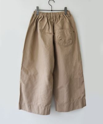 クリムパンツ・Ｘ　立体的な綾目が特徴の後ろ丸ポケットパンツ