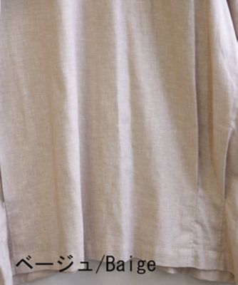 ロンハワンピース　ベージュ柔らかコットンリネンのシャツドレス