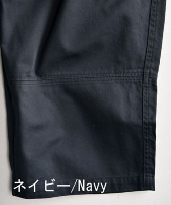 マットパンツ　ふっくらラチネ織りの切り替えパンツ