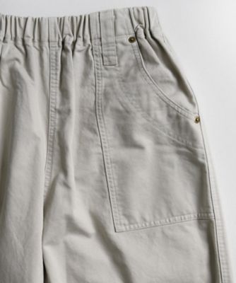 パグパンツ　アーミークロスのフロントダーツ入りパンツ