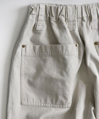 パグパンツ　アーミークロスのフロントダーツ入りパンツ